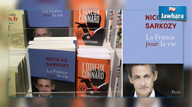 Exposition du livre de Nicolas Sarkozy: Le malin clin d'oeil d'un libraire français