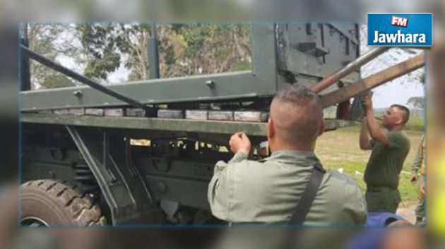 Venezuela : Arrestation d'un officier de l'Armée en possession de 503 kilos de cocaïne