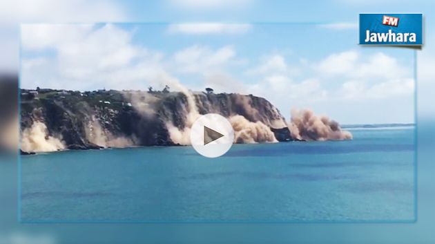 Une falaise s'effondre en Nouvelle-Zélande