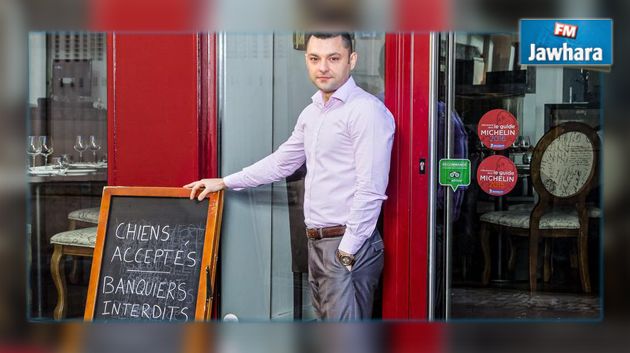 En France, un restaurant accepte les chiens et vire les banquiers !
