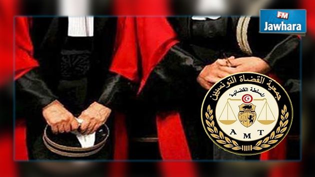 L'AMT s’attaque à « El Hiwar Ettounsi » et appelle à la protection des juges