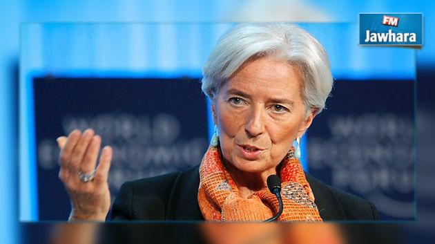 Christine Lagarde réélue à la tête du FMI