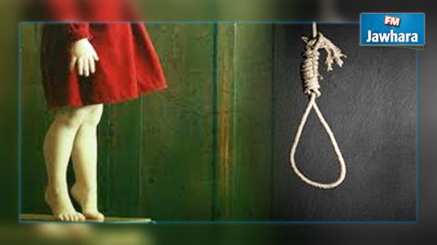 Le suicide d'une adolescente secoue la région de M'saken