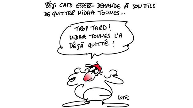 Caricature du mardi 23 février 2016