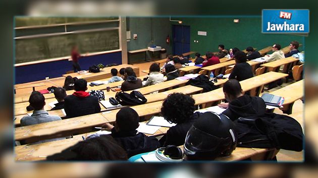Un étudiant tente de se suicider dans un amphi de l'Institut supérieur de Théologie