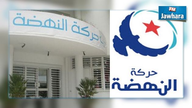 Douz Sud : Un bâtiment secondaire du mouvement Ennahdha incendié
