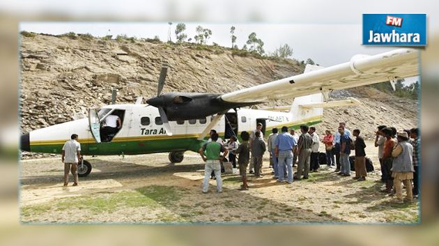 Le crash d’un avion au Népal fait 23 morts