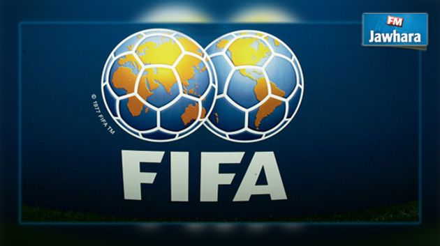 5 candidats à la présidence de la FIFA : La course s’annonce rude!