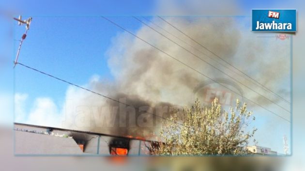 Incendie dans une usine à Menzel Témime