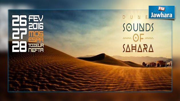 Sounds Of Sahara : 600 agents pour sécuriser l’évènement