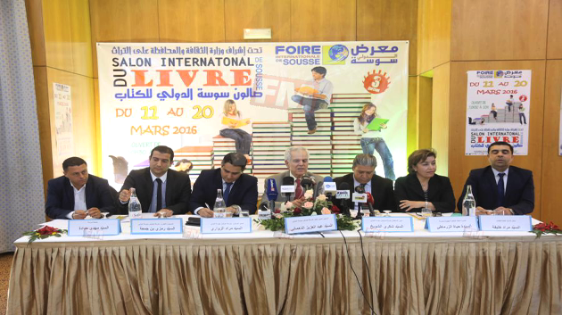 Salon international du Livre à Sousse : Conférence de presse du comité organisateur