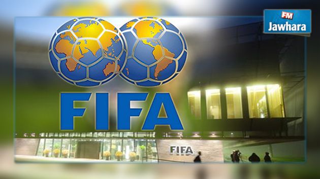 Election du président de la FIFA : Jour historique pour l'avenir du football mondial