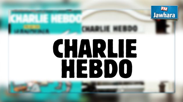Une BD sur Marine Le Pen, signée le directeur de Charlie Hebdo