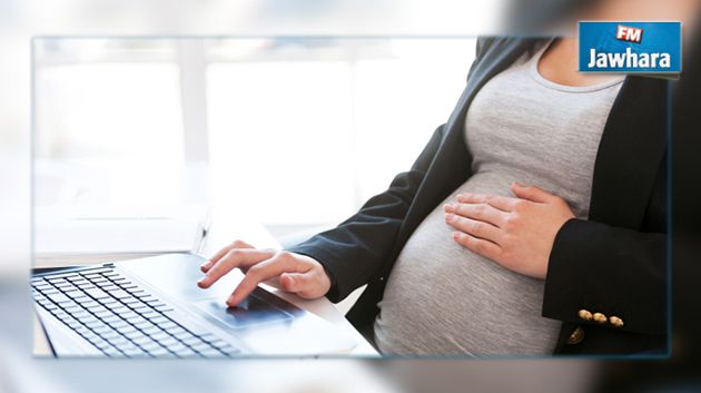 Vers un congé prénatal pour les femmes en Tunisie