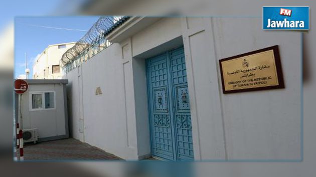 La Tunisie rouvrira son ambassade à Tripoli le moment venu