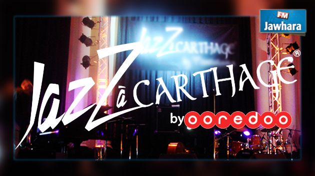 Jazz à Carthage : Programme de la 11e édition  