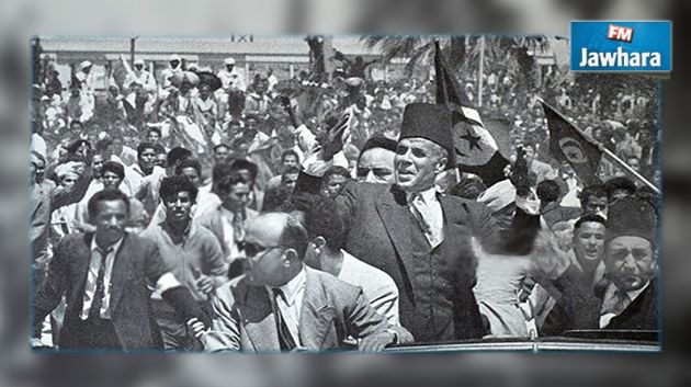 Les Destouriens commémorent le 2 mars 1934