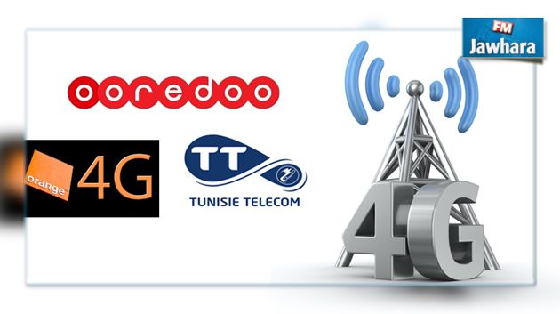 Licences 4G : L’appel d’offres rapporte plus de 471 MD