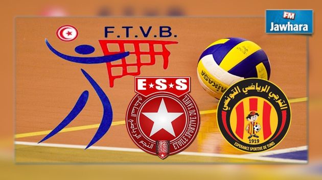 Volley-Ball : Une rencontre au sommet ESS-EST 