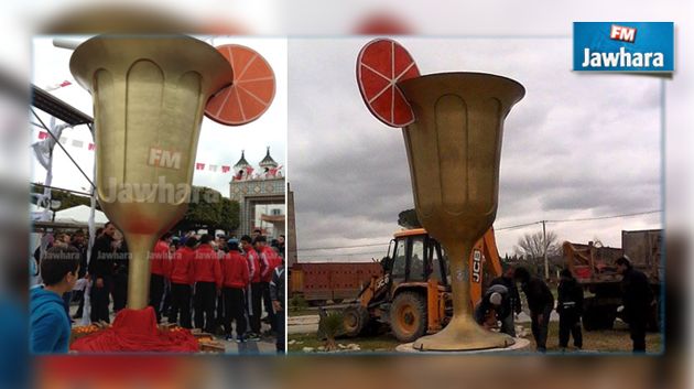 Après le couscoussier géant de Kairouan, voici la coupe gigantesque de Nabeul !