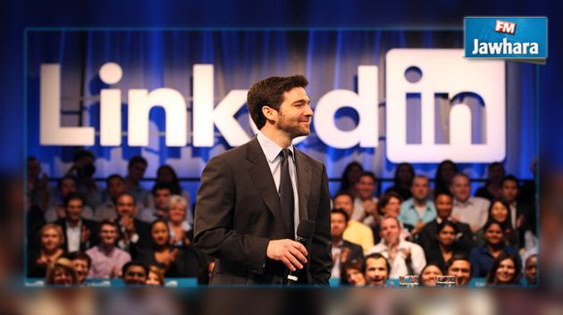 Le patron de Linkedin renonce à ses 14 millions de dollars de bonus au profit de ses salariés