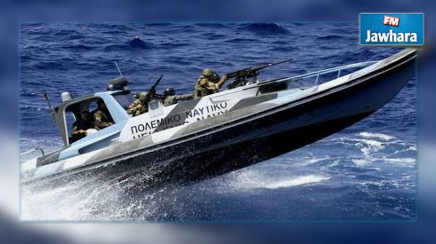 Un navire rempli d'armes arraisonné près des côtes grecques