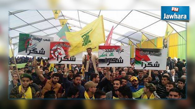 Des libanais rendent hommage à la position du peuple tunisien