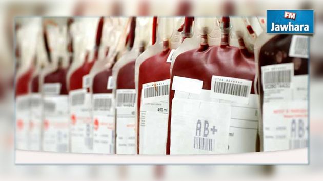 Ministère de la santé : Un stock suffisant de sacs de sang est disponible dans les hôpitaux de Medenine