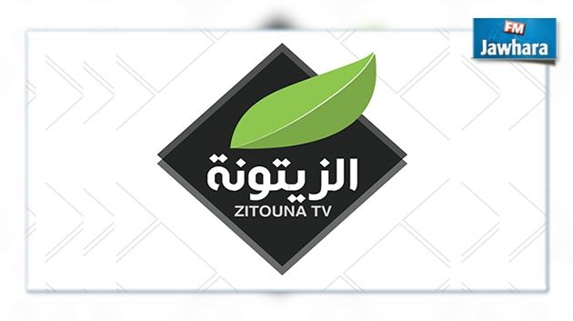 Ben Guerdane : Disparition du photographe de Zitouna TV