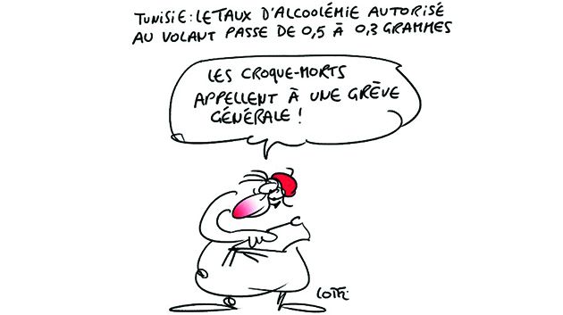 Caricature du lundi 14 mars 2016