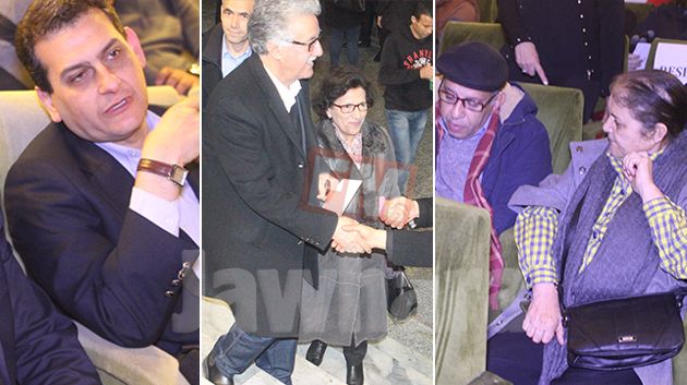 Nhebek Hédi : Projection en avant-première à Tunis
