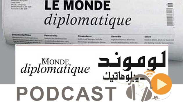 Revue de presse du mercredi 16 mars 2016