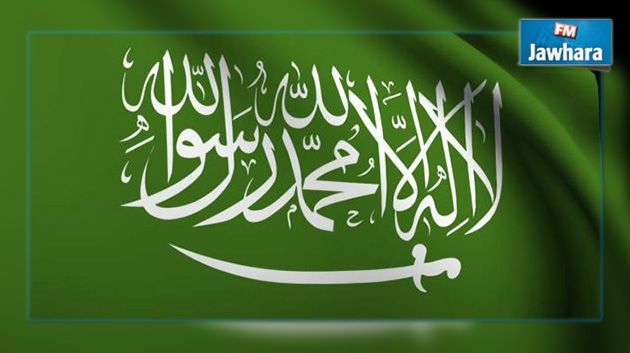 Décès d'un prince saoudien