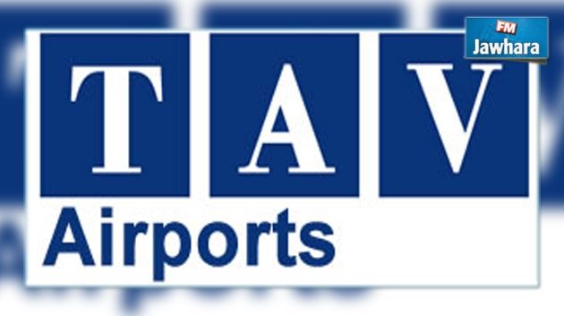 TAV Tunisie contribue au Fonds national pour la lutte contre le terrorisme