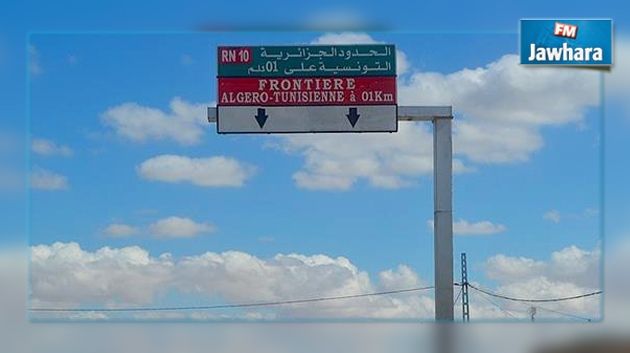 Sakiet Sidi Youssef : Une attaque terroriste visant le poste frontalier de Laej déjouée