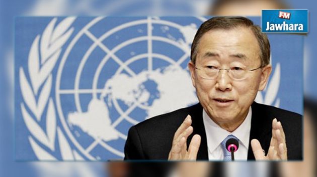 Ban Ki-moon en Tunisie les 28 et 29 mars