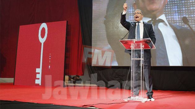 Premier meeting du parti 