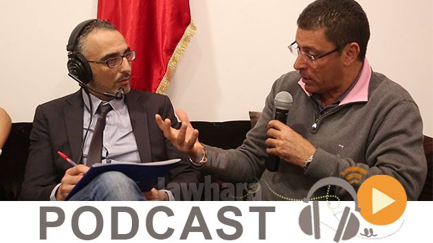 Politica du lundi 21 mars 2016