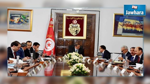Conseil ministériel restreint sur les préparatifs pour le Ramadan