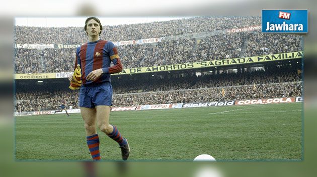 Johan Cruyff est mort