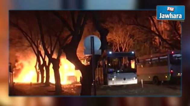 Attentat à la voiture piégée en Turquie : Au moins 1 mort et 9 blessés