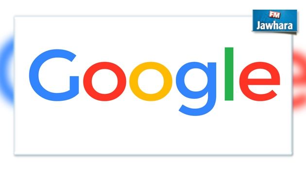Google condamné à 100 000 euros d’amende