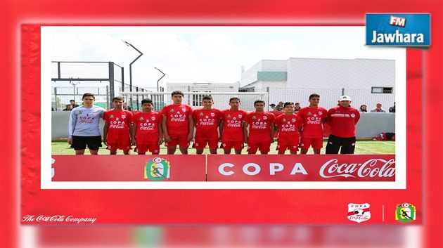 Les lycéens de Monastir décrochent leur billet pour le Copa Coca-Cola Camp