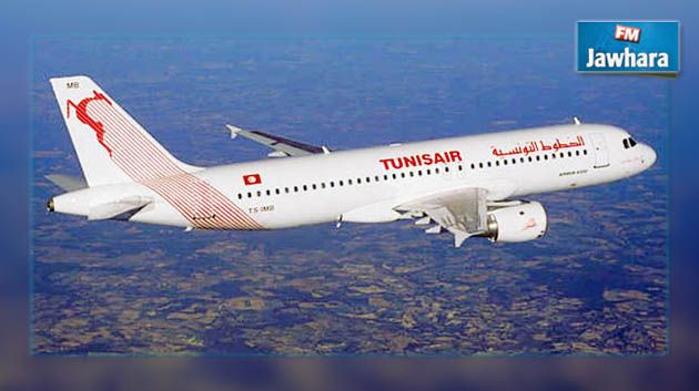 Tunisair annonce des changements horaires pour les vols vers Bruxelles