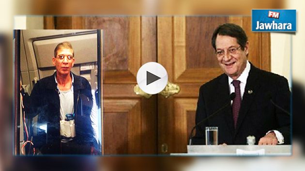 Quand le président chypriote se moque du pirate de l'air