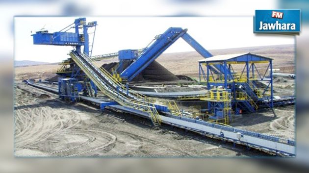 Plan de recrutement de 1700 agents à la compagnie des phosphates de Gafsa en 2016