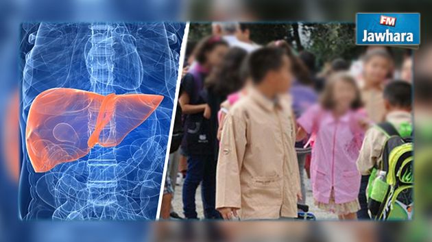 Mahdia : 7 collégiens atteints d'hépatite A