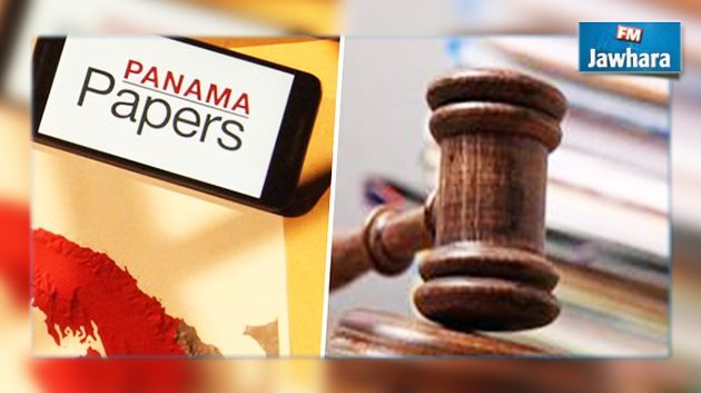 Panama Papers : Le Ministère Public ouvrira une enquête