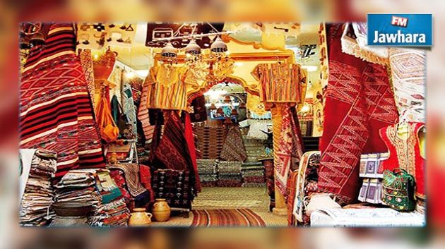 « Made In Tunisia » : Une campagne nationale pour défendre les produits 100% tunisiens