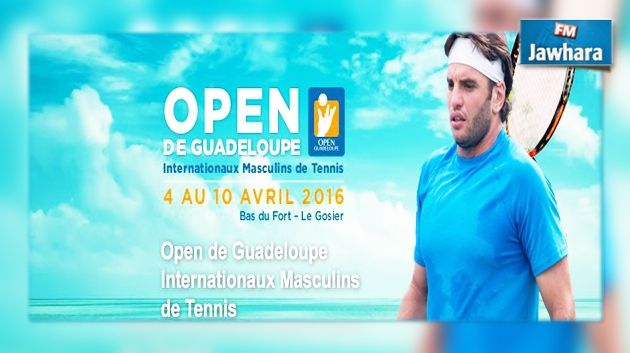 Tennis : Malek Jaziri en finale de l'Open de Guadeloupe